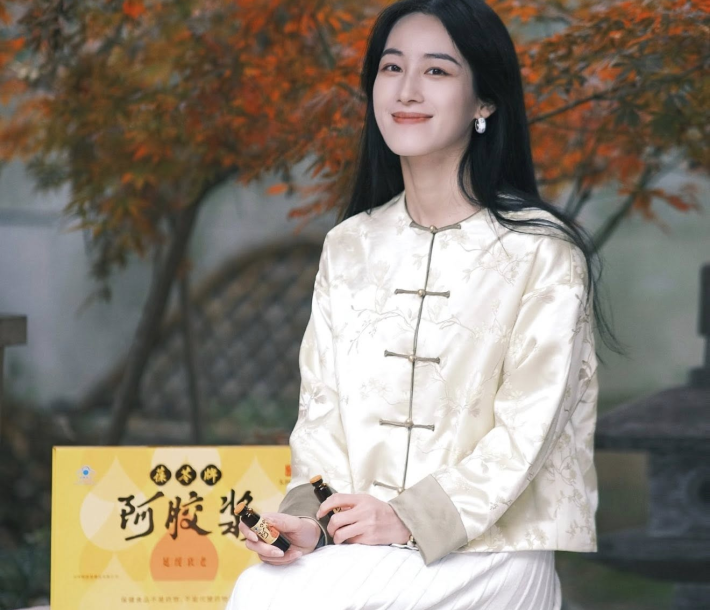 BÍ QUYẾT DƯỠNG NHAN KIỂU PHỤ NỮ PHƯƠNG ĐÔNG