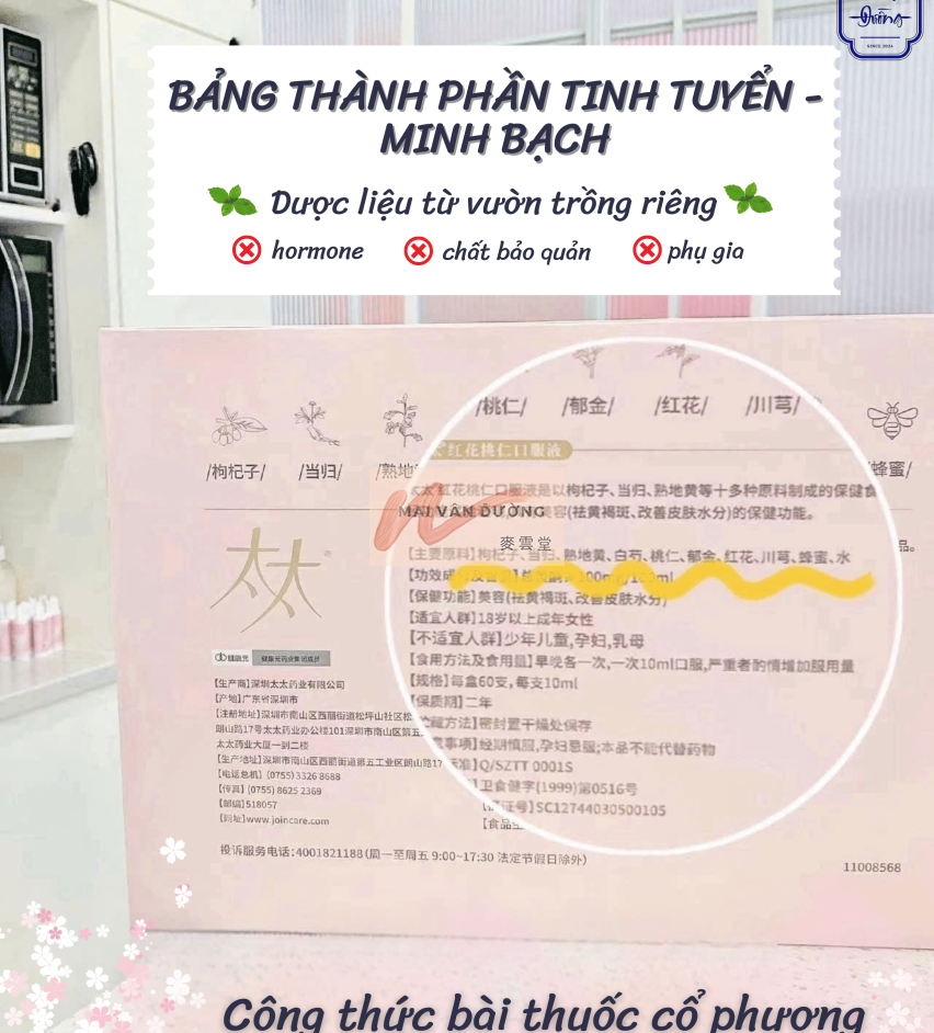 TRỊ NÁM SÁNG DA HỒNG HOA ĐÀO NHÂN 