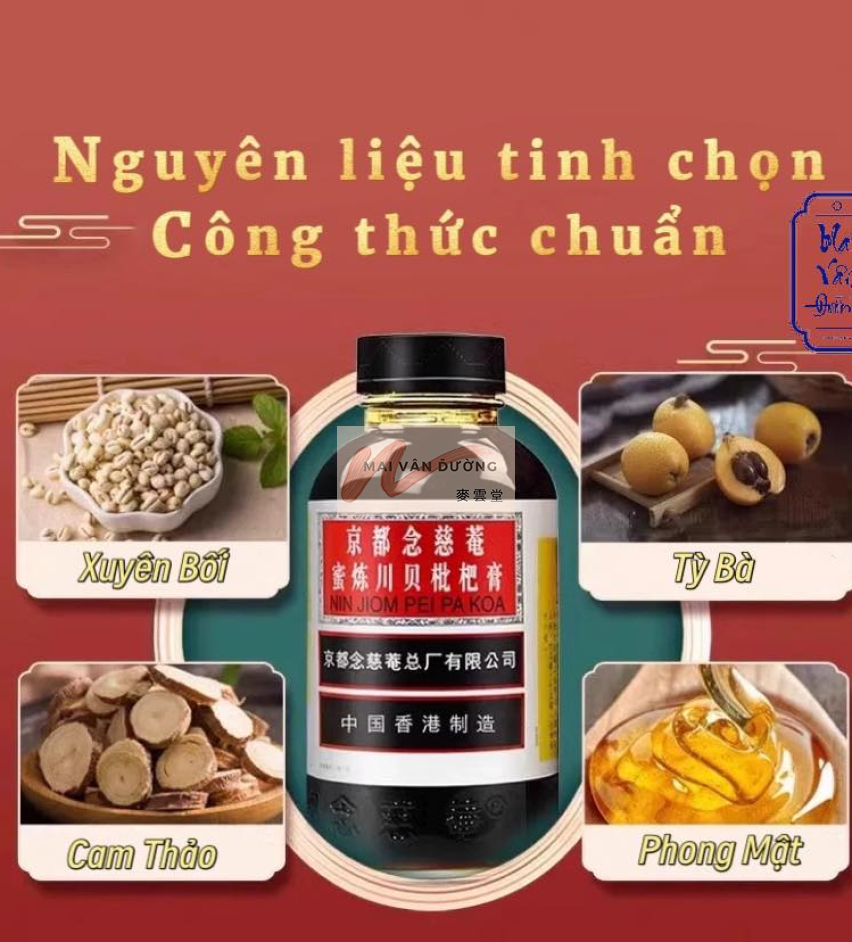 CAO HO TỲ BÀ