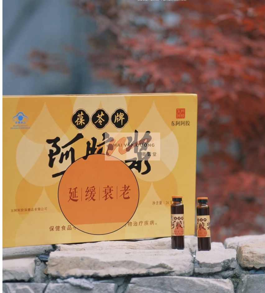A GIAO ĐẸP DA BẢO LINH