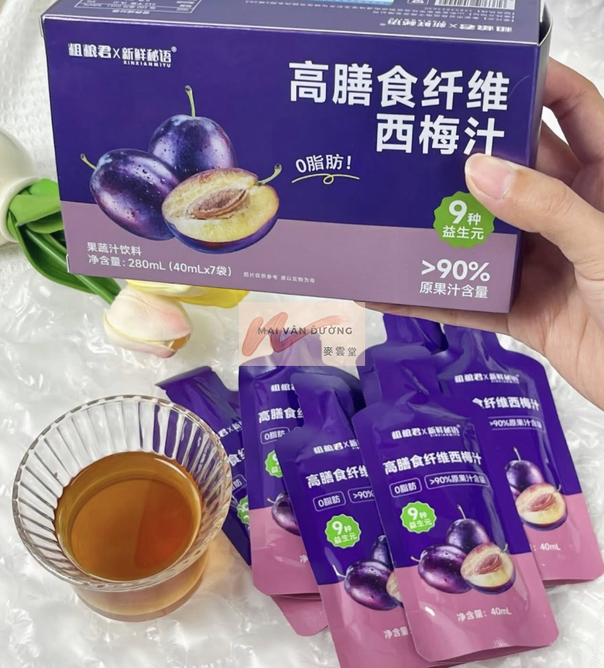 NƯỚC ÉP MẬN HỖ TRỢ TIÊU HÓA 