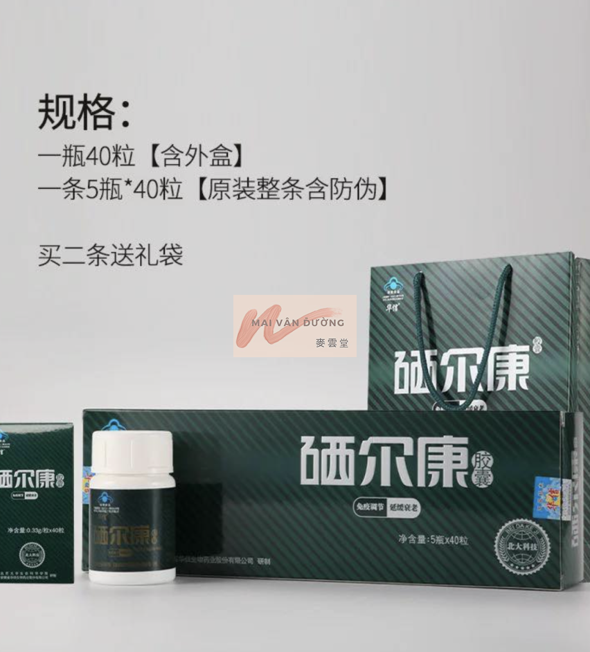 VIÊN TĂNG CƯỜNG HỆ MIỄN DỊCH 