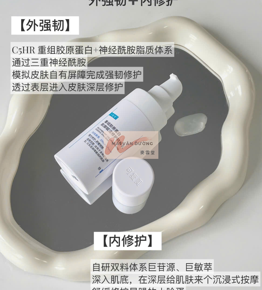 SỮA DƯỠNG COLLAGEN 